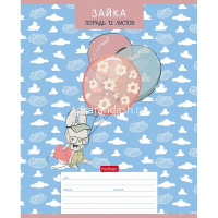 Тетрадь А5 12л крупная клетка "Зайчата" на скобе 5 дизайнов 12Т5В8/072251 от магазина "Карандаш"