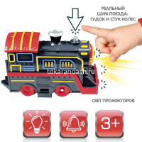 Картинка Железная дорога "Восточный экспресс" Паровоз + 2 вагона, 53х31х9см, длина пути 308см SW7208 от магазина "Карандаш" Железная дорога "Восточный экспресс" Паровоз + 2 вагона, 53х31х9см, длина пути 308см SW7208 от магазина "Карандаш"