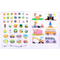 Раскраска с наклейками "Я рисую. Синий трактор. Наше путешествие" 8стр. 6+ 978-5-00033-832-2 от магазина "Карандаш"