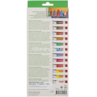 Гуашь 12 цветов 12мл "Art Creation" 9021612M от магазина "Карандаш"