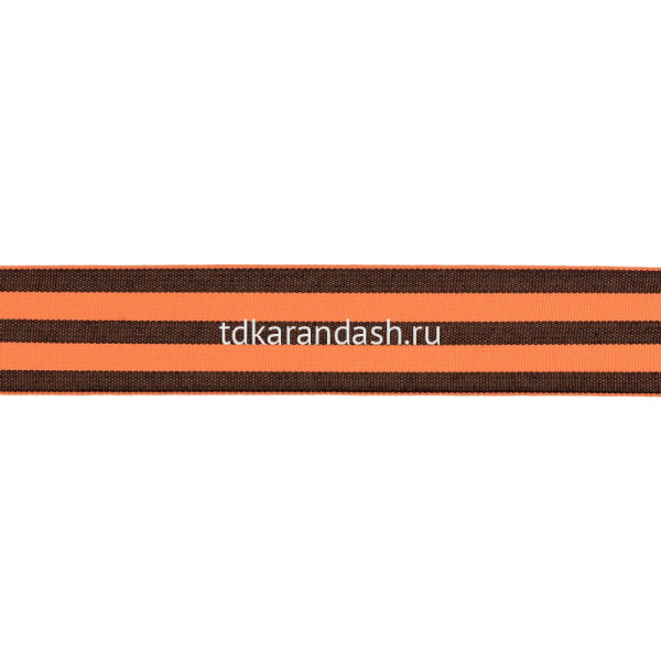 Лента черно-оранжевая 0,35х40см NR-2G от магазина "Карандаш"