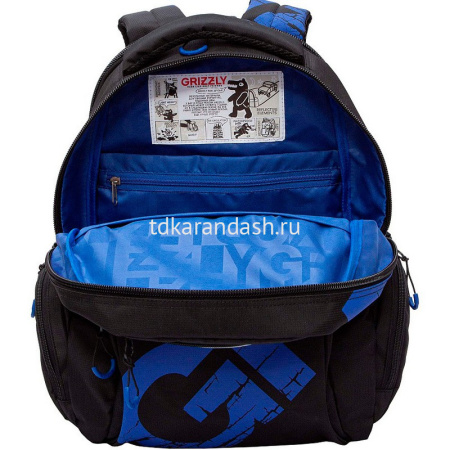 Рюкзак 32х42х22см, 1100гр, 2 отделения, 4 кармана, черный/синий RU-423-14/11 от магазина "Карандаш"