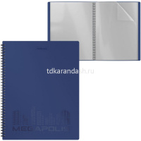 Папка 20 вкладышей "MEGAPOLIS" А4 синяя на спирали 14398/49955 от магазина "Карандаш"