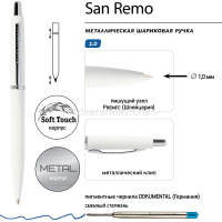 Ручка шариковая "San Remo" 1,0мм синяя, автомат, белый корпус, металл 20-0249/16 от магазина "Карандаш"