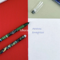 Ручка гелевая пиши-стирай "Солдаты" 0,5 синяя, ассорти BK2390/QX1879 от магазина "Карандаш"