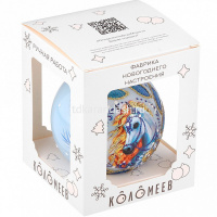 Шар 100мм "Лошадка красивая" в подарочной упаковке КУ-100-254037 от магазина "Карандаш"