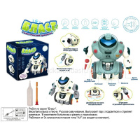 Робот Танцующий, водный 16см, пластик (свет, музыка, спрей) 2013730/6678-14 от магазина "Карандаш"