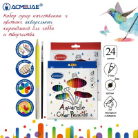 Карандаши акварельные 24 цвета "Acmeliae" с кисточкой круглые дерево, картон 9401-24 от магазина "Карандаш"