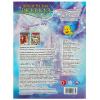 Бомбическая раскраска "Подводный мир" 214х290мм 16стр. 978-5-506-08967-4 от магазина "Карандаш"