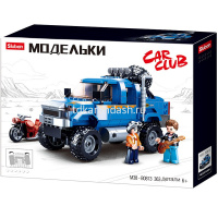 Конструктор "Автомобиль. Тяжелый грузовик" 363 деталей 28х38х7см пластик (2 фигурки) M38-B0813 от магазина "Карандаш"