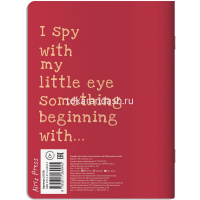 Тетрадь д/записи иностранных слов А5 32л "Оранжевый закат" на скобе 978-5-8112-6994-5 от магазина "Карандаш"