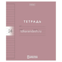 Тетрадь А5 24л линия "Color Set" на скобе, пластиковая обложка 5 дизайнов 092031 от магазина "Карандаш"