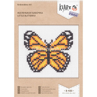 Набор для вышивания "Маленькая бабочка" 9,5х9см (канва, нитки, игла, схема) 8-430 от магазина "Карандаш"