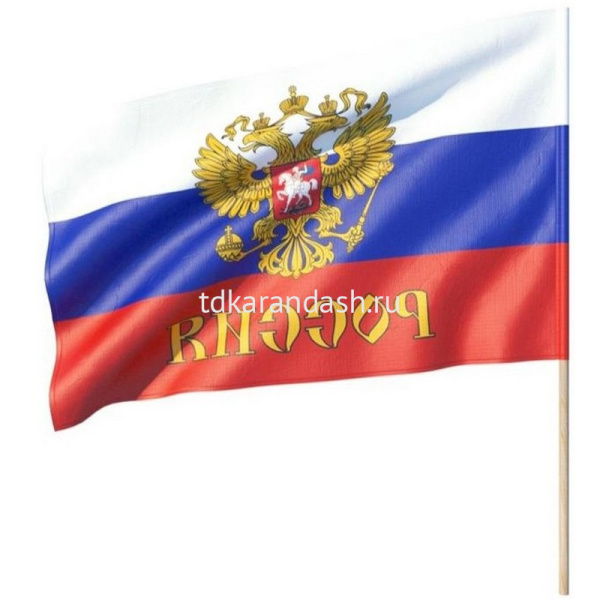 Флаг "Триколор" 40х60см полиэфирный шелк, пластик 109492 от магазина "Карандаш"