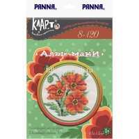 Набор для вышивания "Алые маки" 13х13см (ткань со схемой, нитки, бисер, игла) 8-120 от магазина "Карандаш"