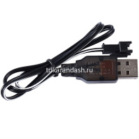 Оружие водное 16х15см пластик B2342694/X4 от магазина "Карандаш"