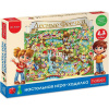 Игра-ходилка настольная "Лесные феечки" А2 50х70см с кубиком и фишками Ин2_19609/088597