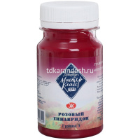 Гуашь 100мл розовый хинакридон МК 1727324 от магазина "Карандаш"