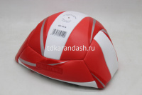 Мяч волейбольный 280гр. PU 4 цвета QSV-514 от магазина "Карандаш"