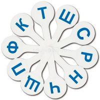 Касса веер согласные буквы ВК02 от магазина "Карандаш"