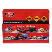 Машина "Skoda Octavia" красная, инерционная, металл 12см (открывающиеся двери) OCTAVIA-RD-CH от магазина "Карандаш"