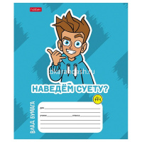 Тетрадь А5 12л линия "Влад А4" на скобе 5 дизайнов 12Т5В2/082390 от магазина "Карандаш"