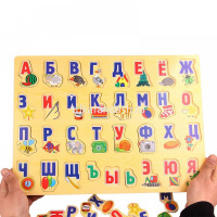 Игра логическая "Алфавит русский" 29х39см дерево Y4505-16 от магазина "Карандаш"