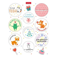 Наклейки "Поздравления и пожелания" А6 11,5х15см 4 листа в пакете с европодвесом 4Н6н/090390 от магазина "Карандаш"