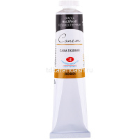 Краска масляная 46мл сажа газовая туба Сонет 2604801 от магазина "Карандаш"