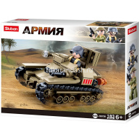 Конструктор "Вторая мировая война.Итальянская армия.Танк" 183 детали 19х23х4,5см пластик M38-B0709 от магазина "Карандаш"