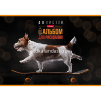 Альбом для рисования А4 40л "Любимые питомцы" на скобе 5 дизайнов 079741 от магазина "Карандаш"