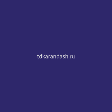 Краска акриловая 59мл фиолетовый темный туба System 3 129059408 от магазина "Карандаш"