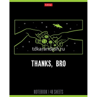 Тетрадь А5 48л клетка "Люблю людей" на скобе выборочный лак 5 дизайнов 075798 от магазина "Карандаш"