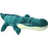 Игрушка-подушка "Крокодил" 80см 3 цвета FM5931 от магазина "Карандаш"