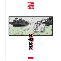 Тетрадь А5 48л клетка "Смешарики" на скобе 5 дизайнов 8Т5В1/084150 от магазина "Карандаш"