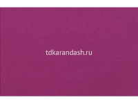 Бумага для пастели 50х65см 160г/м2 фуксия (хлопок 45%) 15011455 от магазина "Карандаш"
