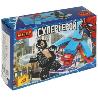 Конструктор "Супергерои" 45 деталей 20х14х4см пластик (1 фигурка) 60041-ZH от магазина "Карандаш"