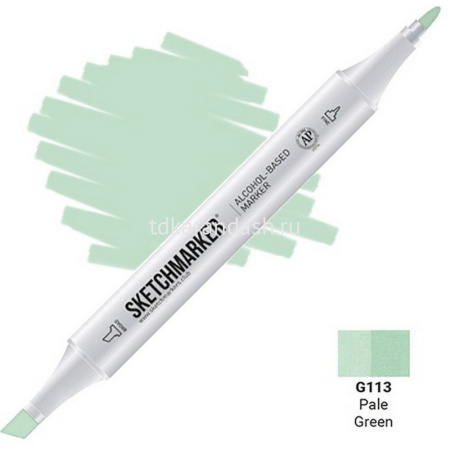 Маркер спиртовой двухсторонний "Sketchmarker" бледно зеленый SM-G113