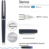 Ручка РП "Sienna" 0,7мм синяя, металлический синий корпус Soft Touch 20-0344 от магазина "Карандаш"