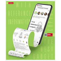 Набор тетрадей предметных А5 48л 10шт "В сети" на скобе выборочный лак 073811 от магазина "Карандаш"