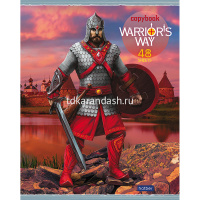 Тетрадь А5 48л клетка "Путь воина" 70гр, на скобе конгрев фольга УФ лак 5 дизайнов 48Т5КфвлA1/058989 от магазина "Карандаш"