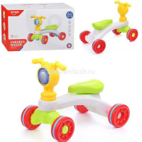 Каталка "Мотоцикл" 50х28х39см пластик HE0803 от магазина "Карандаш"