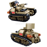 Конструктор "Вторая мировая война.Итальянская армия.Танк" 183 детали 19х23х4,5см пластик M38-B0709 от магазина "Карандаш"