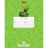 Тетрадь А5 12л линия "Танки" на скобе 5 дизайнов 075684 от магазина "Карандаш"