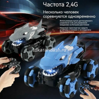 Машина р/у "Акула" 20х16х15см пластик (свет, звук, пар) LT355766 от магазина "Карандаш"