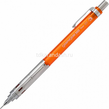 Карандаш автоматический профессиональный "Graphgear 300" 0,3мм корпус оранжевый PG313-TFX