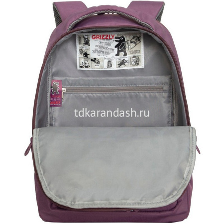 Рюкзак 29х40х18см, 600гр, 2 отделения, 4 кармана, фиолетовый RD-540-2/1 от магазина "Карандаш"