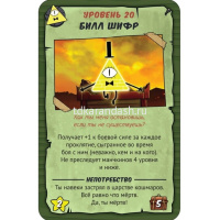 Игра настольная "Манчкин Гравити Фолз" 915429 от магазина "Карандаш"