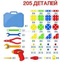 Конструктор-мозаика 205дет., с шуруповертом, в чемодане, пластик 2009729/9802 от магазина "Карандаш"