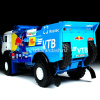 Модель "Автомобиль KAMAZ-master 43509" 21см 275 деталей 3657 от магазина "Карандаш"